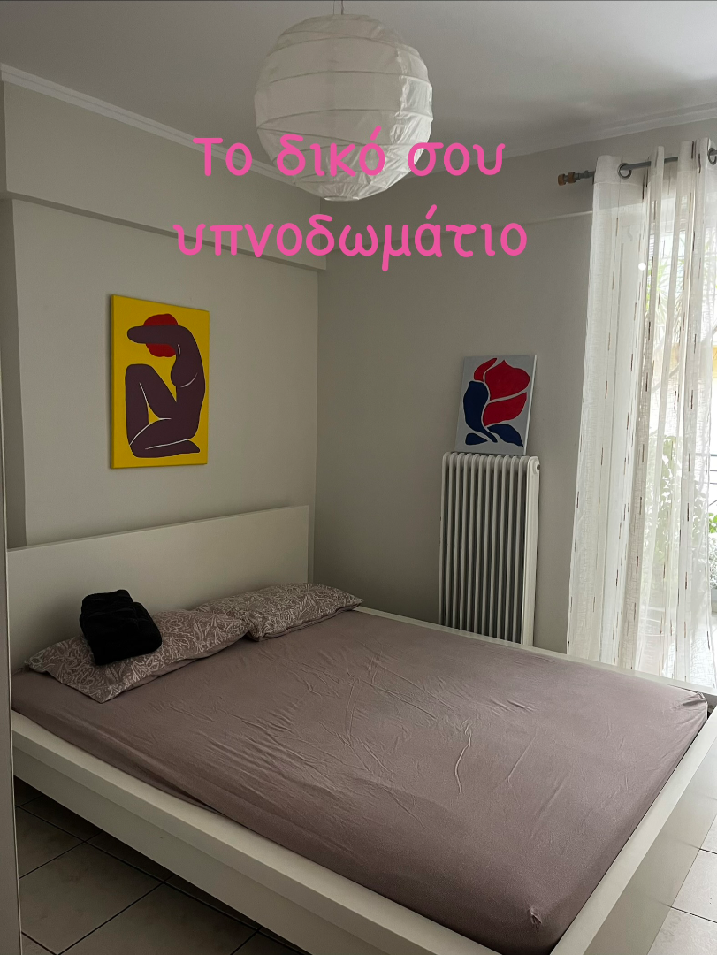 Room photo 1